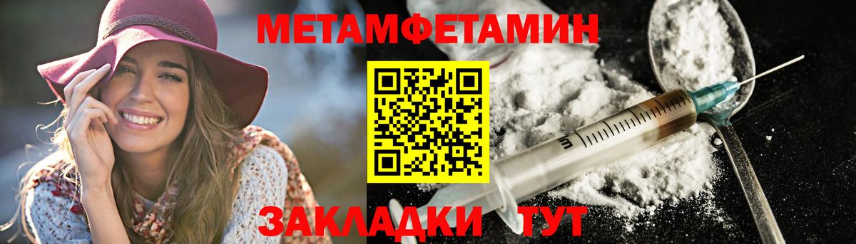 АМФ VHQ Котлас