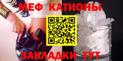 спиды Кандалакша