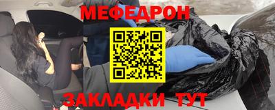 спиды Кандалакша