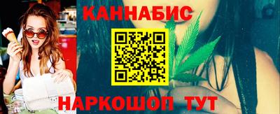 индика Канаш