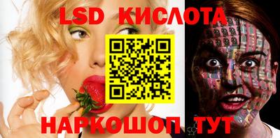 индика Канаш