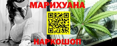 индика Канаш