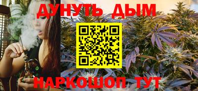 индика Канаш