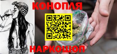 спиды Кандалакша