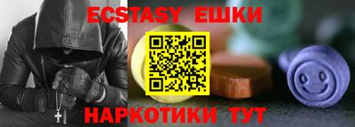 индика Канаш