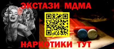 индика Канаш