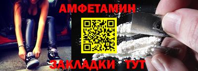 индика Канаш