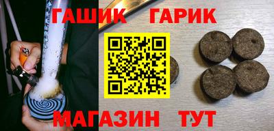 спиды Кандалакша