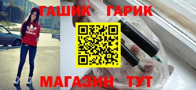 спиды Кандалакша