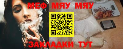 индика Канаш