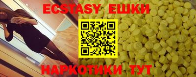 спиды Кандалакша