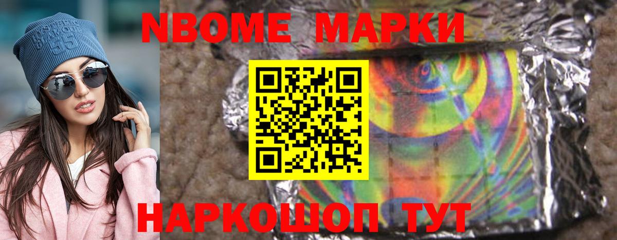 Лсд 25 экстази кислота  LSD-25 экстази кислота  Лсд 25 экстази  Вход с VPN  Котлас 